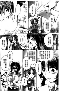 第117頁圖