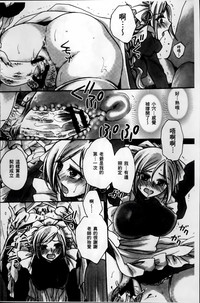 第149頁圖