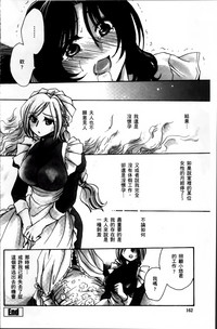 第165頁圖