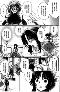 第173頁圖
