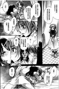第193頁圖