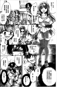 第89頁圖