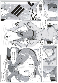 第17页图