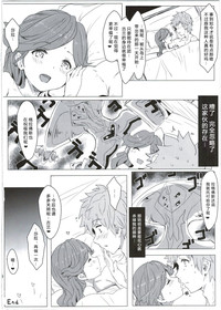 第25页图