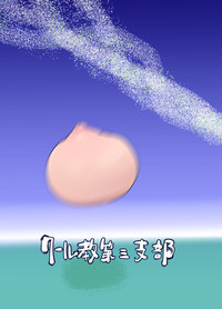 第25页图
