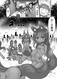 第9页图