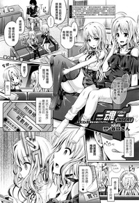 第1頁圖