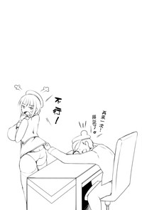第17頁圖