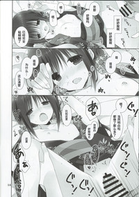 第13頁圖