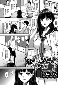 第1頁圖
