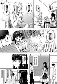 第5頁圖