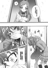 第33頁圖