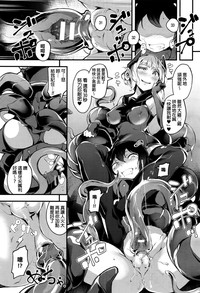 第9頁圖