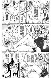 第105頁圖