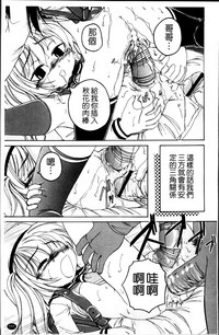 第117頁圖