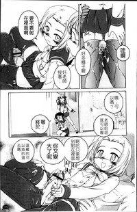 第125頁圖