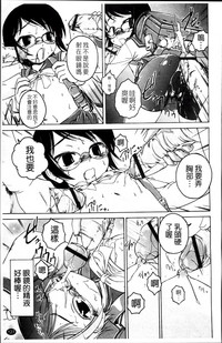 第133頁圖