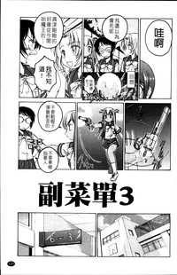 第137頁圖