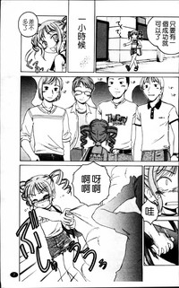 第13頁圖