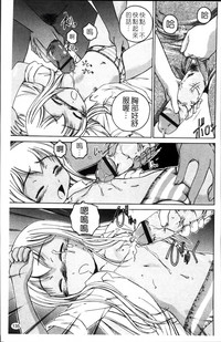 第141頁圖
