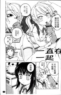 第145頁圖