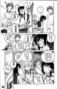 第149頁圖