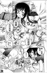 第161頁圖