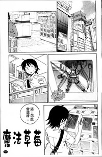 第165頁圖