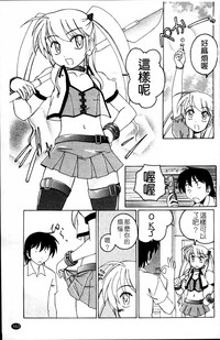 第169頁圖
