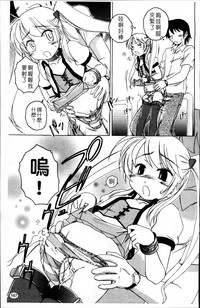 第173頁圖