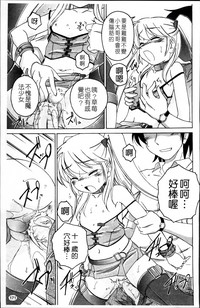 第177頁圖