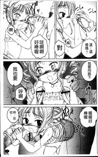 第17頁圖