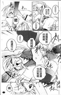 第181頁圖