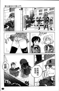 第185頁圖