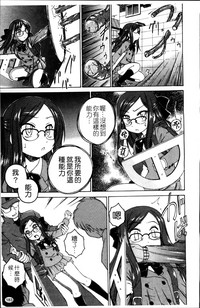 第189頁圖