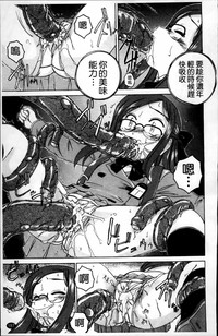 第193頁圖