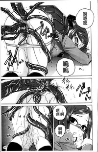 第197頁圖