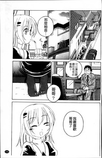 第201頁圖