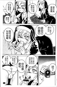 第205頁圖