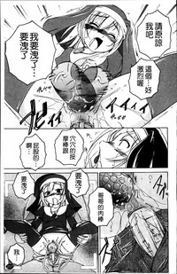 第213頁圖