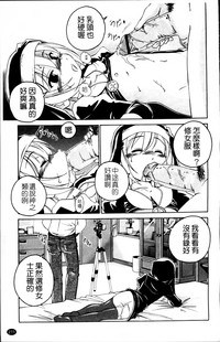 第217頁圖