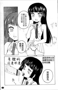 第221頁圖