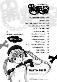 第229頁圖
