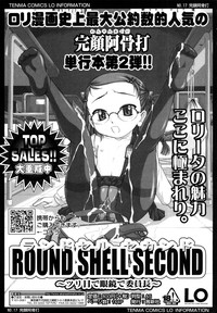 第233頁圖