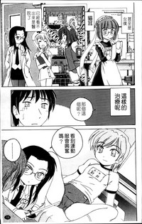 第25頁圖