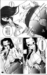 第37頁圖