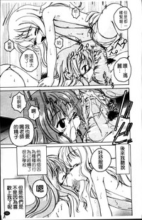 第65頁圖