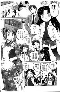 第69頁圖