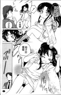 第73頁圖