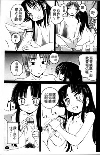 第77頁圖